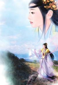 《和你在一起(GL)》
