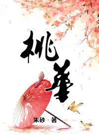 [美娱]女神萌约