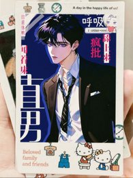 《萬人迷直男被瘋批Alpha包圍》