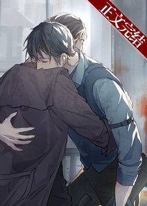 《公理之下》